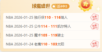 世界杯,厄瓜多尔全,景扫描,星空,StarSky,星空官网,星空体育官网,星空体育下载,星空APP