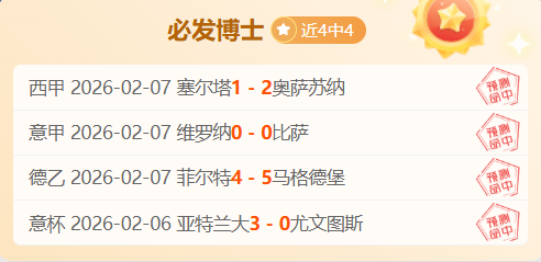 丘庫埃澤毅,然從商轉學,母親期許子,星空,StarSky,星空官网,星空体育官网,星空体育下载,星空APP