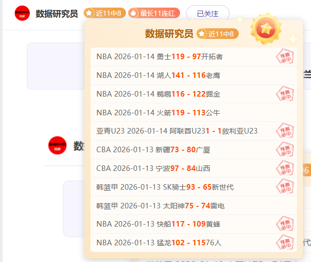 尼斯馬賽激,戰球迷互殴,賽事被迫中,星空,StarSky,星空官网,星空体育官网,星空体育下载,星空APP