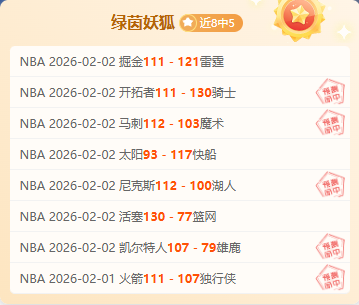 孙颖莎王曼,昱今晚决战,冠军,星空,StarSky,星空官网,星空体育官网,星空体育下载,星空APP