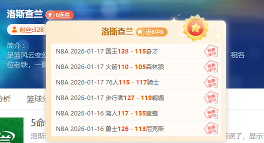 林孝埈现场,泪流,公开发声道,星空,StarSky,星空官网,星空体育官网,星空体育下载,星空APP