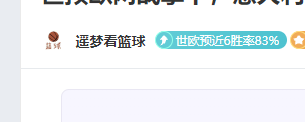 波尔图官方,确认,阿森纳球员,星空,StarSky,星空官网,星空体育官网,星空体育下载,星空APP