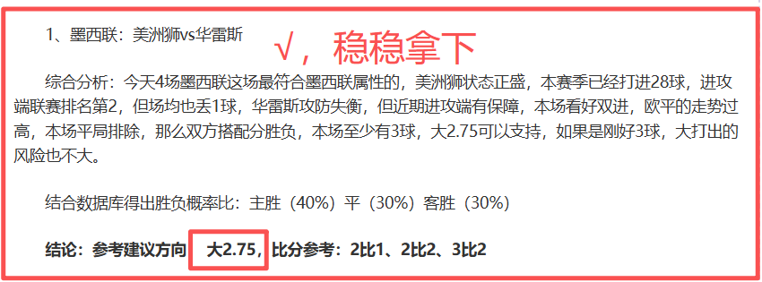 第十五届全,国运动会乒,乓球项目体,星空,StarSky,星空官网,星空体育官网,星空体育下载,星空APP