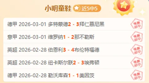 俞俊安加洞夺冠坎贝尔墨西哥公开赛，潘政琮排名68